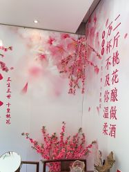 -觅境SPA·私享空间