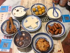 -双喜老铺(人民广场店)