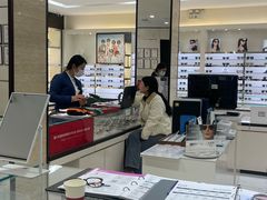 -毛源昌眼镜(新市街店)