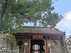 -慈恩寺