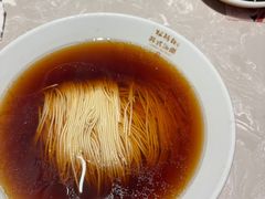 -松鹤面馆·古法焖肉面(观前店)