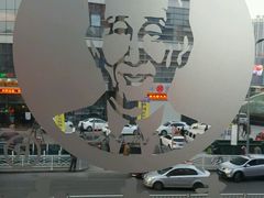 -李先生牛肉面大王(书院路店)