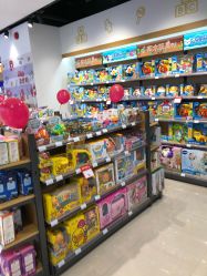 -爱婴室(上海百联中环店)