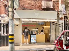 -Manner Coffee(奉贤路店)