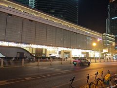 -北京SKP