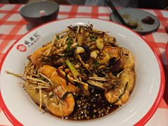 -在老街·淮安大排档·甜麻干煸龙虾·烧烤(河下古镇店)