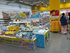 -凯德MALL(望京店)