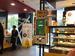 -麦当劳(凌云天地长桥店)