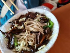 牛肉面-老窦肥肠板面