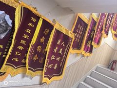 -谐和益家动物医院·免疫绝育·血液透析·宠保定点医院(高新伊藤分院)