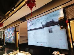 -鹅艺空间(科园六路店)
