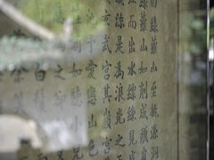 -常德桃花源景区