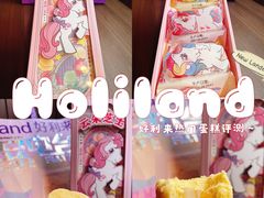 -好利来(龙首印象城店)
