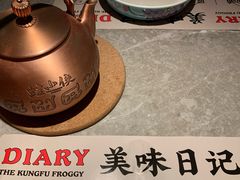 -蛙小侠(亚欧商厦店)