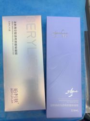 -杭州米兰柏羽医疗美容医院