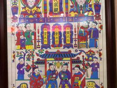 -杨家埠民间艺术大观园