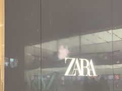 -ZARA(成都远洋太古里店)