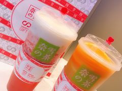 霸气橙子-奈雪的茶(赛格店)