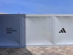 -天津万象城
