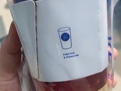 -茶百道(四季青店)