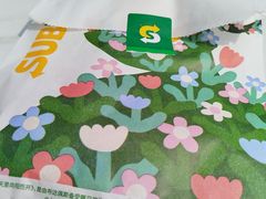 -赛百味SUBWAY(永业店)