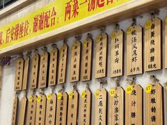 -董厨煨汤馆(车站路店)