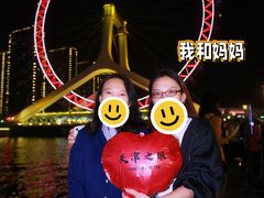 -海河游船-永乐码头(大悲院)