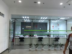 -乐健健康管理中心