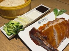 -河沿肉饼Beijing Pie(东华门店)