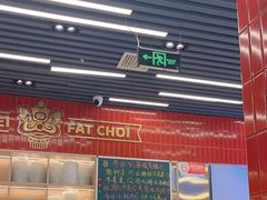 -雙冲柳州螺蛳粉&酸嘢&桂林米粉(簋街店)