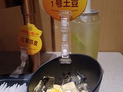 -海底捞火锅(河东万达广场店)