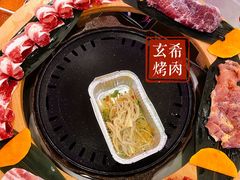 -玄希浪漫厨房·韩料烤肉(湖滨银泰in77店)