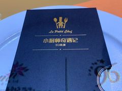 -云门锦翠(商鼎国际店)