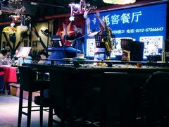 -C31地窖餐厅(黑龙江北路店)
