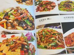 -湘肠香火锅店(团结湖店)
