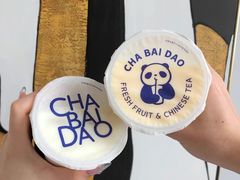 -茶百道(中海环宇城店)