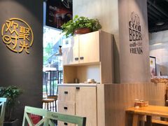 -木屋烧烤(龙湖天街店)