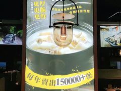 -顺德公广东猪肚鸡·煲仔饭(白石洲店)