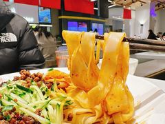 陕西臊子油泼面-一醒·手工面·西北传统小吃(悠方购物中心店)