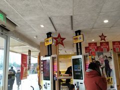 -麦当劳(塔园路店)