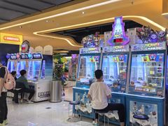 -爱玩嘉年华(江北一店)