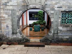 -东莞市可园博物馆