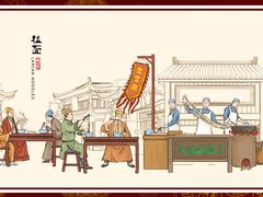 -桥西拉面