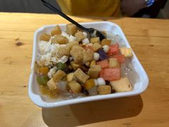 -串妹花式冰粉(乐山总店)
