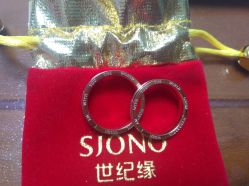 -世纪缘珠宝(历下旗舰店)