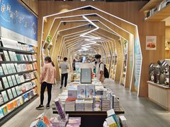 -覔书店(壹方城店)