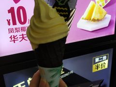 -麦当劳(世界城广场店)