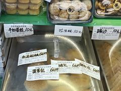 -美嘉华面包西饼店(红胜坊店)