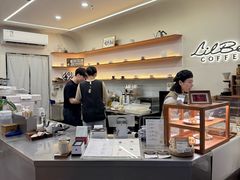 -LilBee Coffee