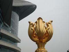 香港会展中心-香港会议展览中心演讲厅